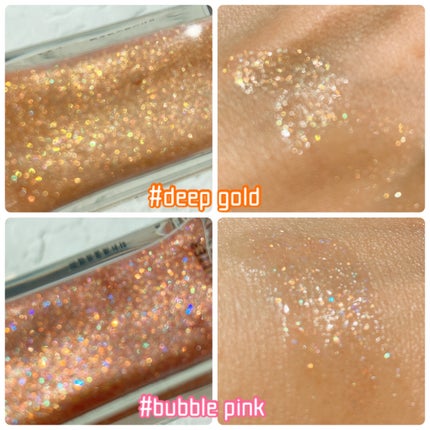 ラ・メイクハイアルアイズ/H×H/ジェル・クリームアイシャドウを使ったクチコミ(3枚目)