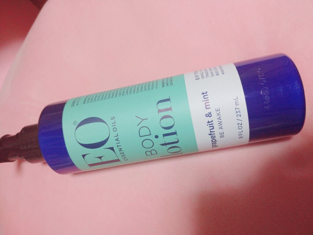 ボディローション グレープフルーツ&ミント/EO(イーオー)/ボディローションを使ったクチコミ(1枚目)