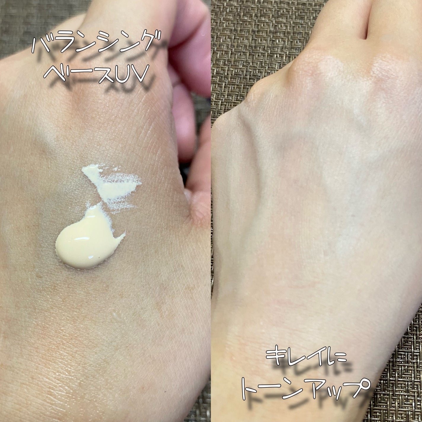 ミノン アミノモイスト 敏感肌・混合肌ライン トライアルセット/ミノン/トライアルキットを使ったクチコミ(6枚目)