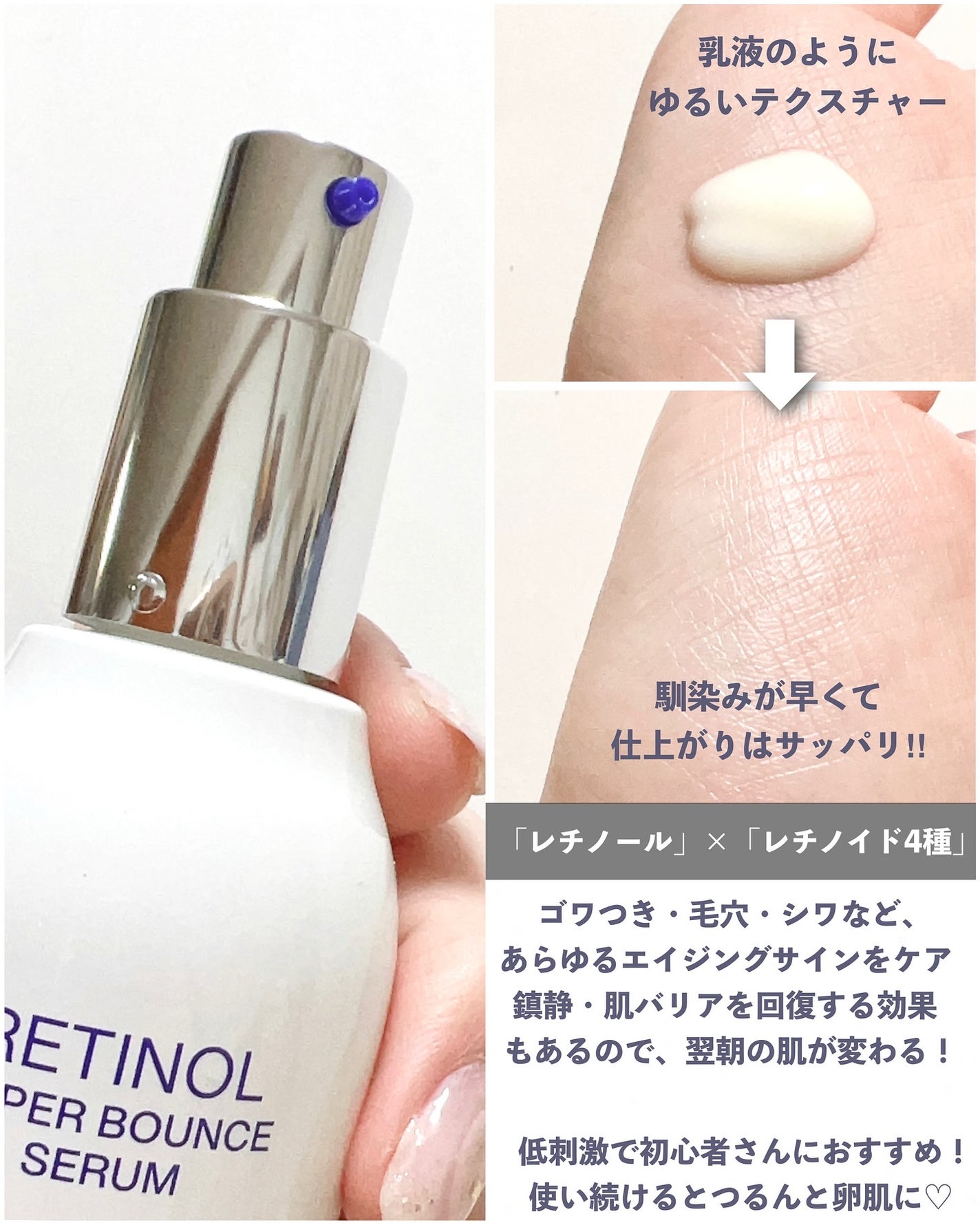 PDRNカフェインショット/IOPE/美容液を使ったクチコミ(4枚目)