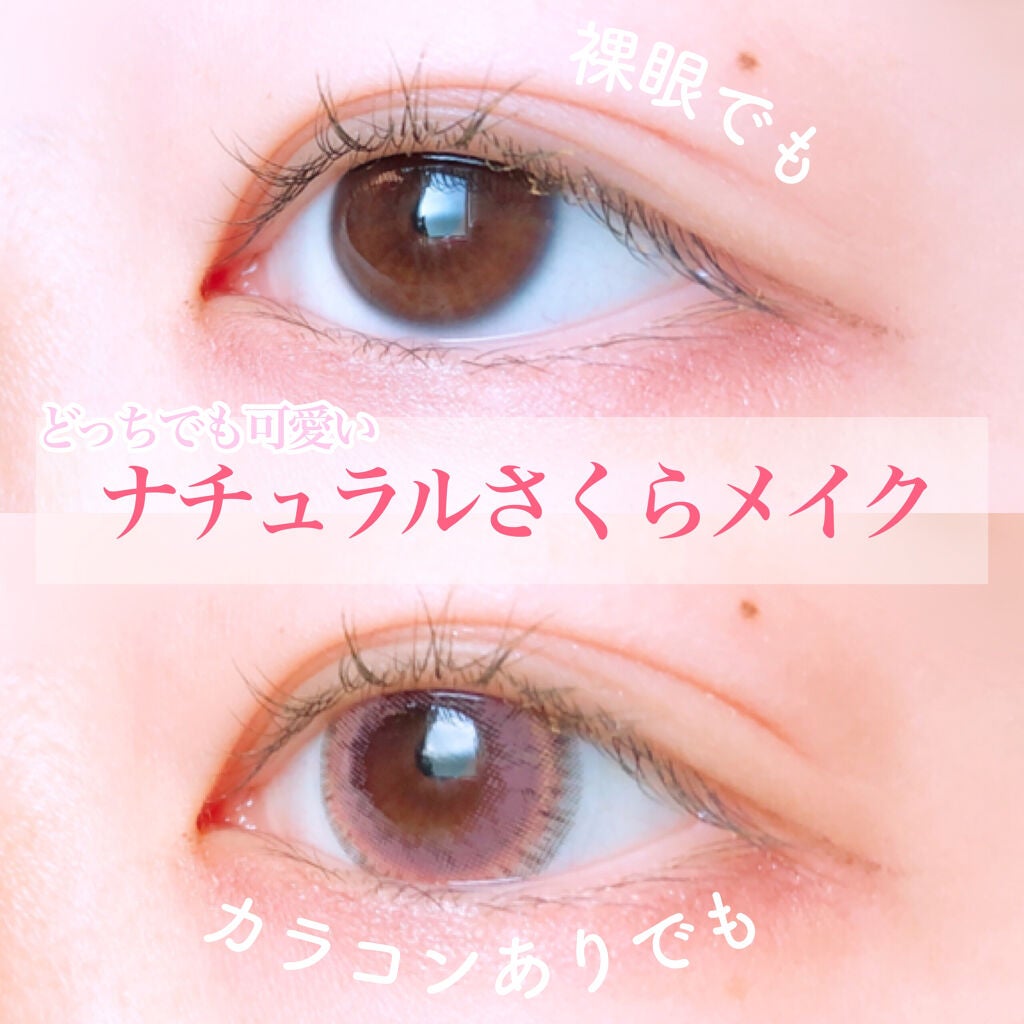 【旧品】パーフェクトスタイリストアイズ/キャンメイク/アイシャドウパレットを使ったクチコミ(1枚目)