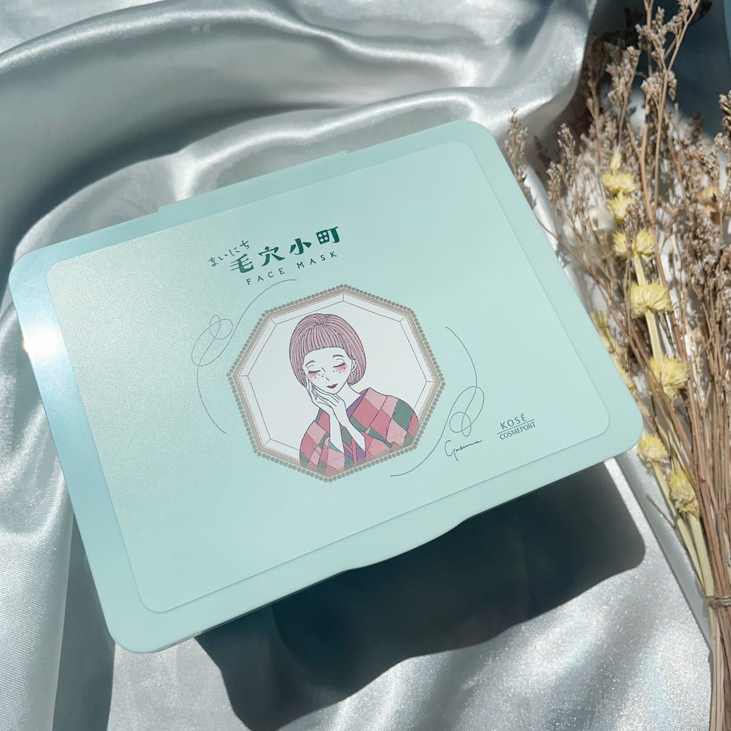 クリアターン まいにち毛穴小町マスク/クリアターン/シートマスク・パックを使ったクチコミ(7枚目)