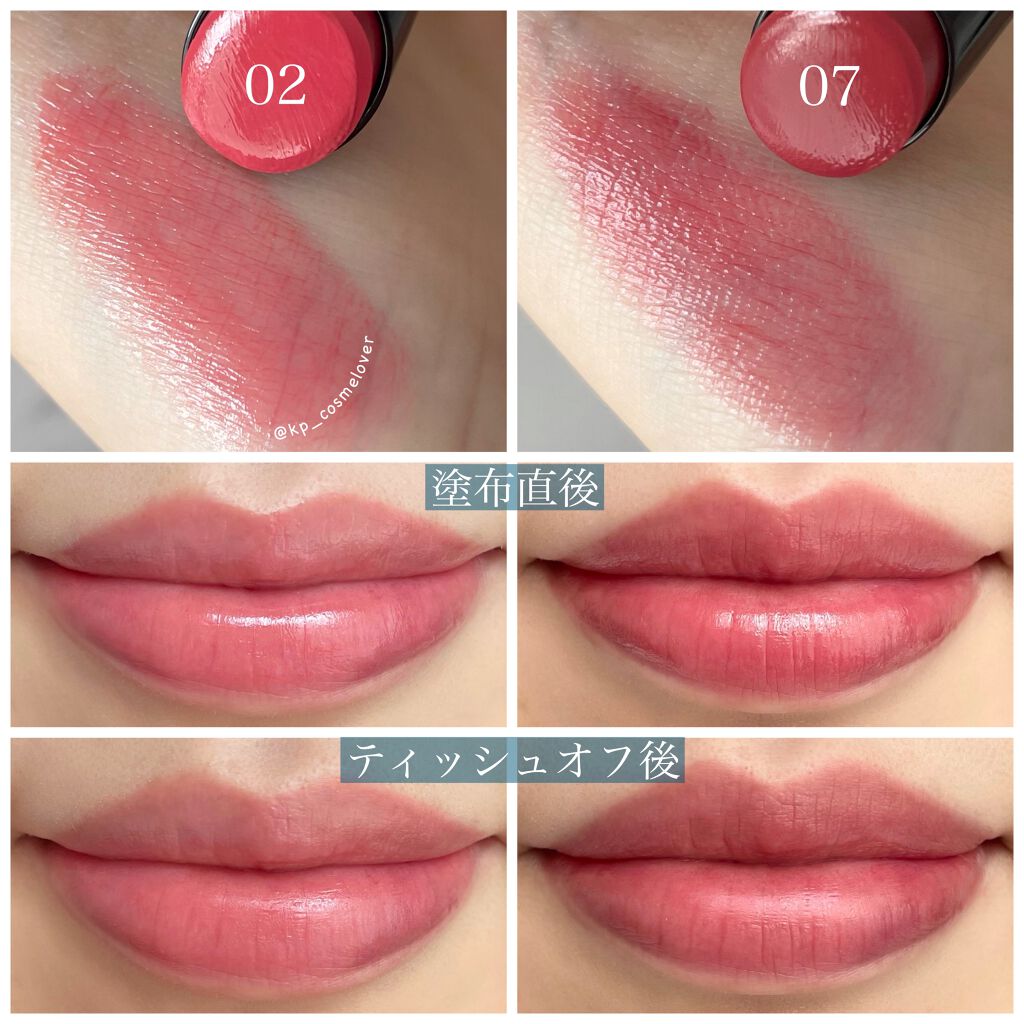 ケイト リップモンスター/KATE/口紅を使ったクチコミ(3枚目)