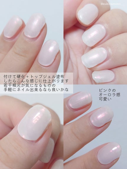 SEMI GEL NAIL/TeMOT/ネイルシールを使ったクチコミ(6枚目)