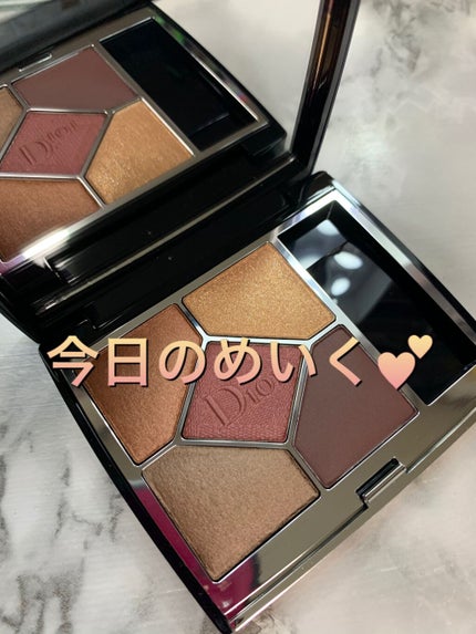 【旧】サンク クルール クチュール/Dior/アイシャドウパレットを使ったクチコミ(1枚目)