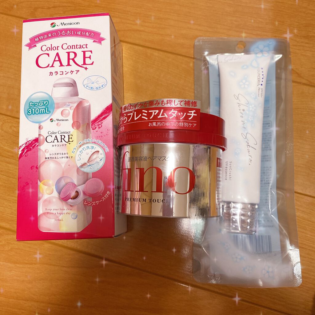 カラコンケア/メニコン/その他を使ったクチコミ（1枚目）
