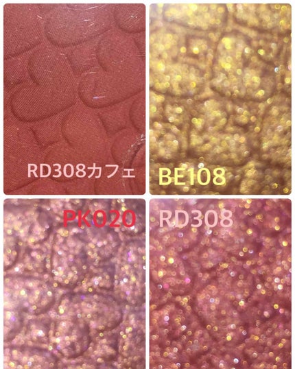 ルックアット マイアイジュエル/ETUDE/単色アイシャドウを使ったクチコミ(3枚目)