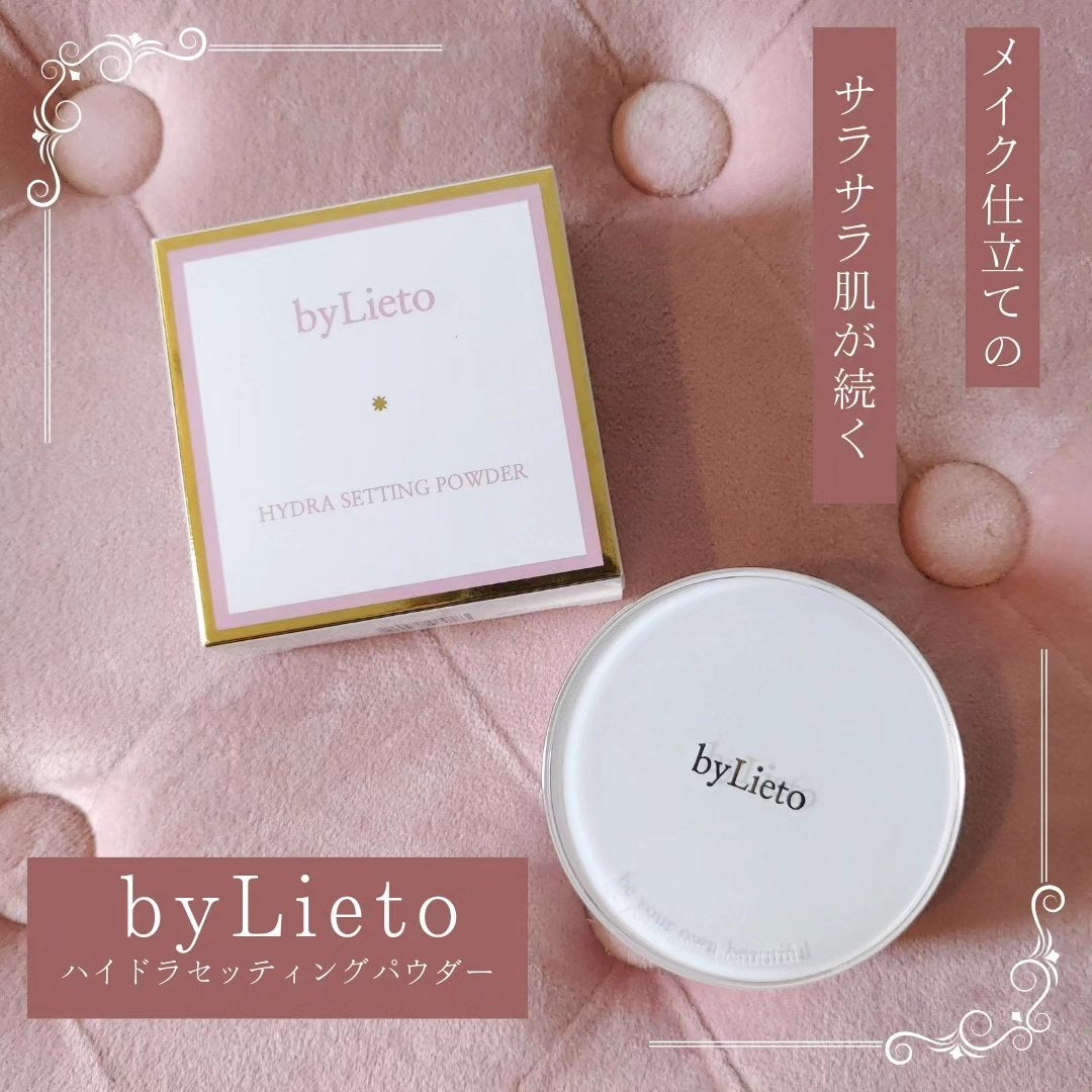 ハイドラセッティングパウダー/byLieto/プレストパウダーを使ったクチコミ(1枚目)