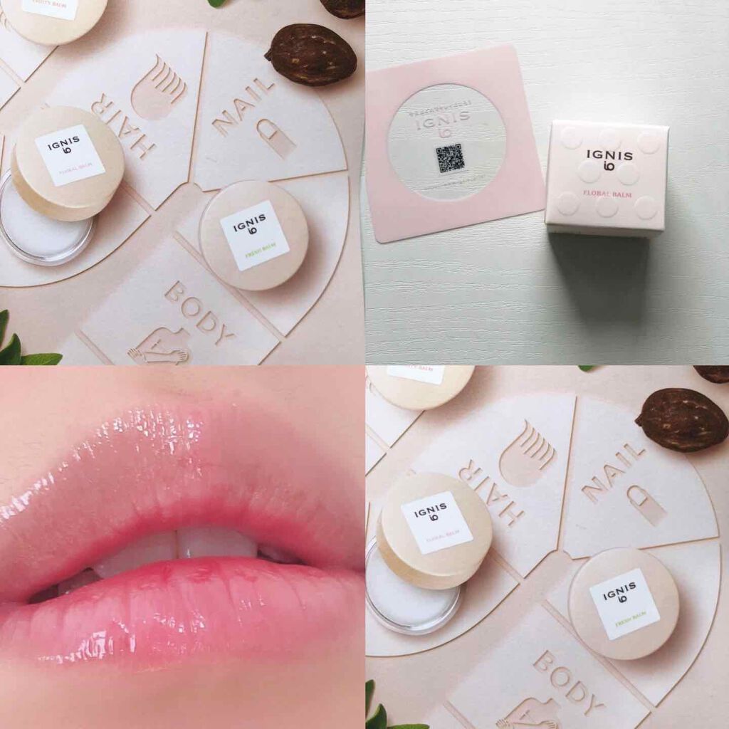 イグニス イオ フローラル バーム/IGNIS/リップバームを使ったクチコミ（3枚目）
