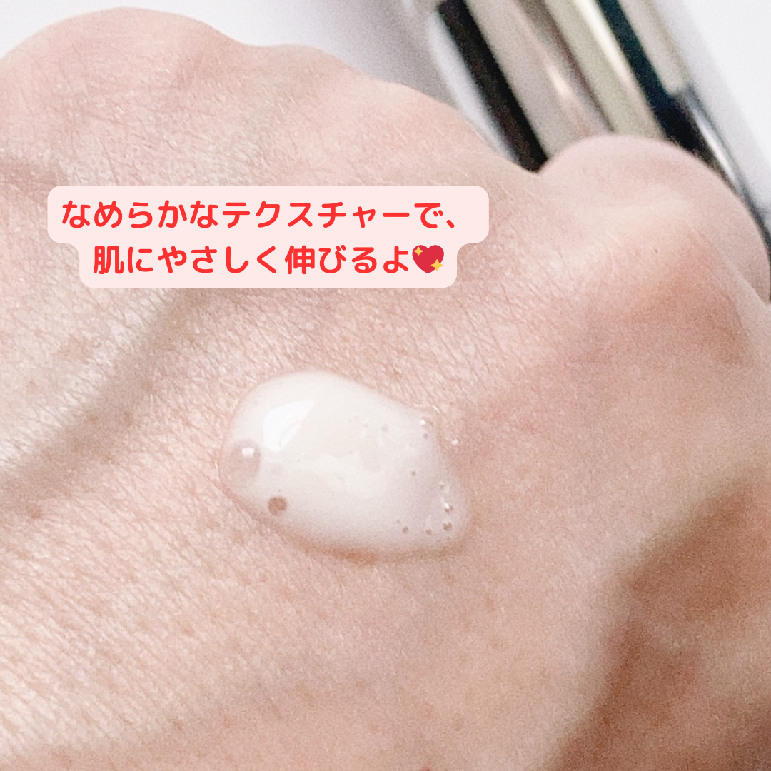 ユース ラディアンス ビタチノール セラム/primera/美容液を使ったクチコミ(2枚目)