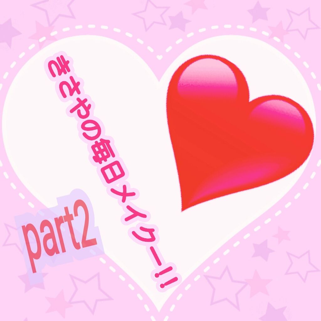 シェーディングスティック/CEZANNE/シェーディングを使ったクチコミ（1枚目）