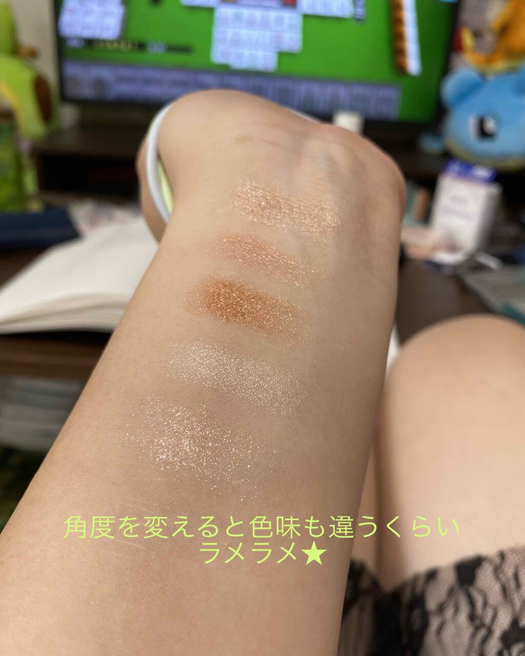 トリプルレシピアイズ/インテグレート/アイシャドウパレットを使ったクチコミ(4枚目)