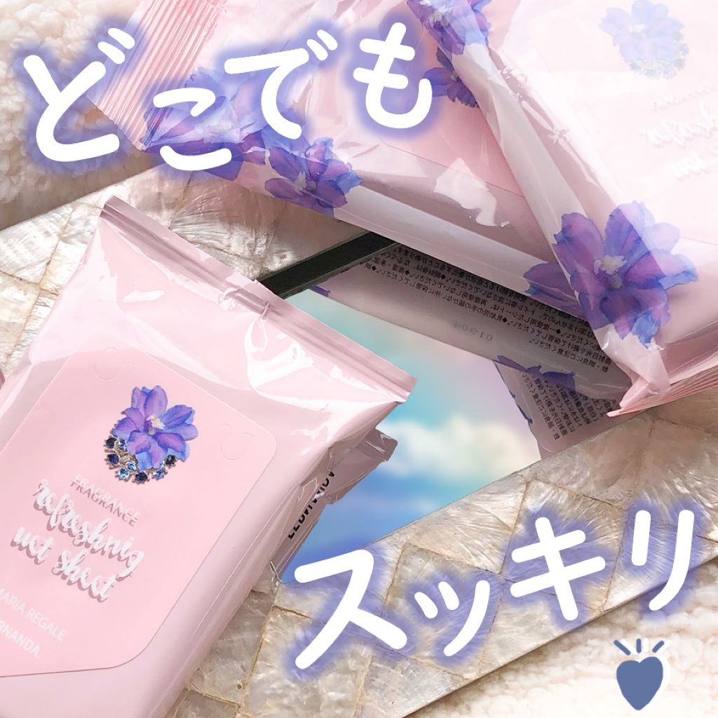 リフレッシングウェットシート マリアリゲル/フェルナンダ/ボディシート by フェルナンダ/FERNANDA