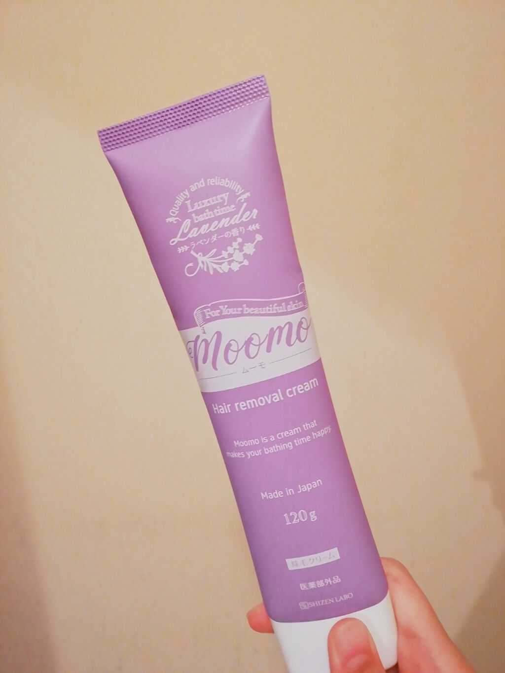 脱毛クリーム MOOMO/自然化粧品研究所/除毛クリームを使ったクチコミ(2枚目)