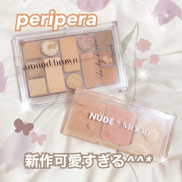 All Take Mood Cheek Palette/PERIPERA/パウダーチークを使ったクチコミ（1枚目）