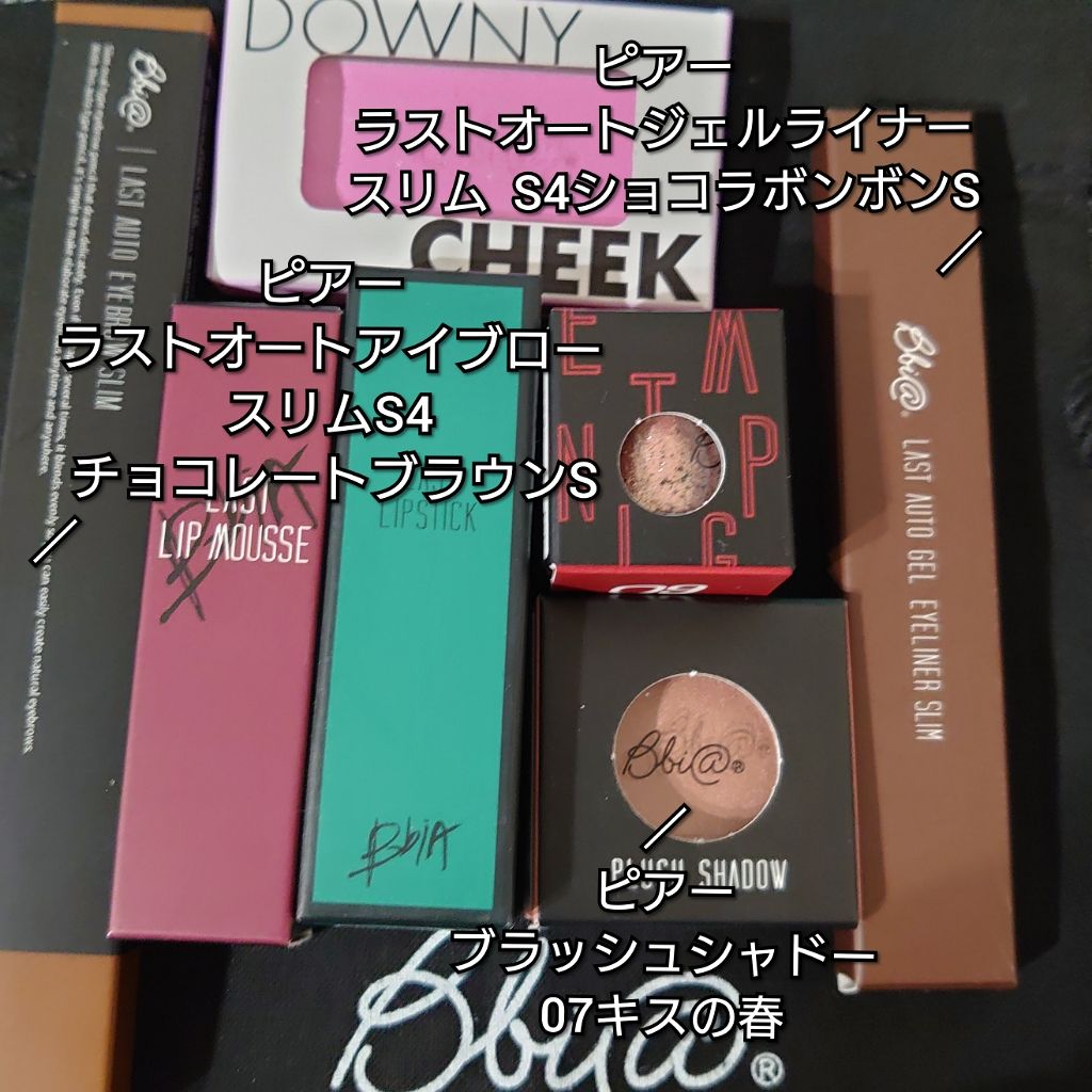 フェース コントロール カラー/CEZANNE/プレストパウダーを使ったクチコミ（1枚目）