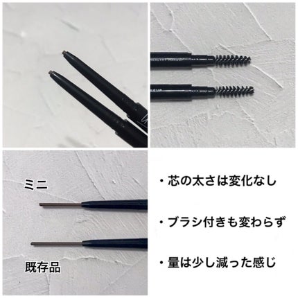 スリムスケッチアイブロウペンシル/U R GLAM/アイブロウペンシルを使ったクチコミ(3枚目)