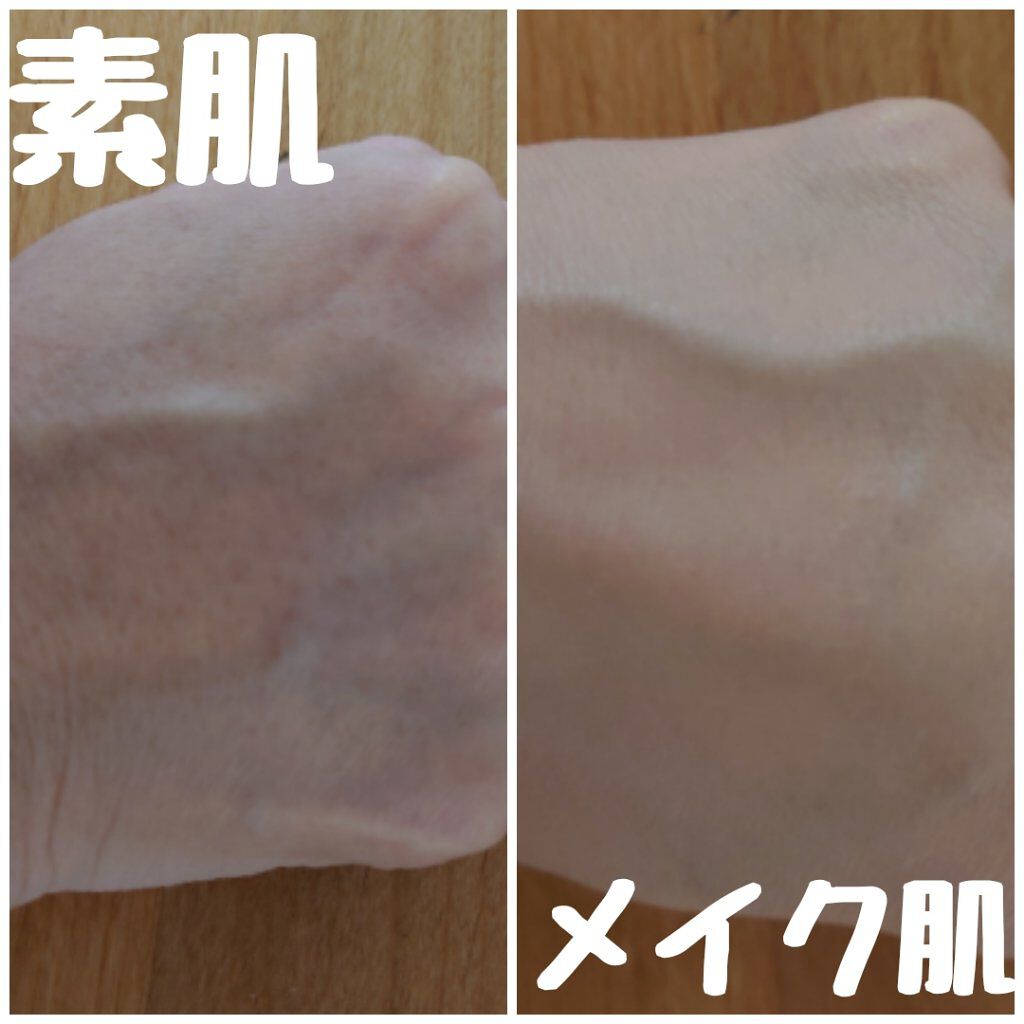 UVイデア XL プロテクショントーンアップ ローズ/ラ ロッシュ ポゼ/日焼け止めクリームを使ったクチコミ（3枚目）