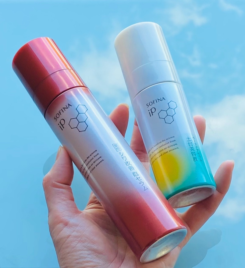 ソフィーナ iP ベースケア セラム＜土台美容液＞/SOFINA iP/美容液を使ったクチコミ（1枚目）