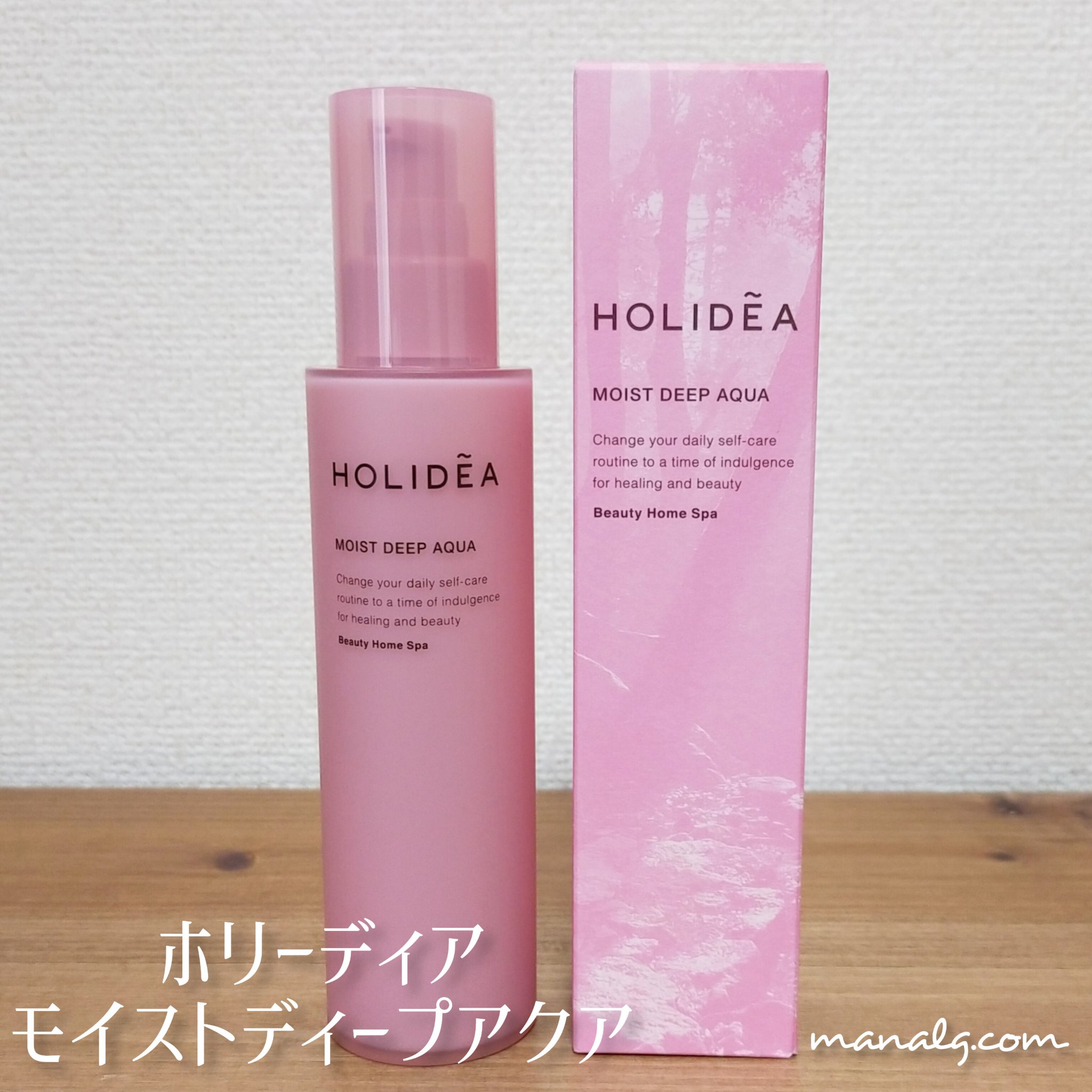 ホリーディア モイストディープアクア/HOLIDEA/化粧水を使ったクチコミ（1枚目）