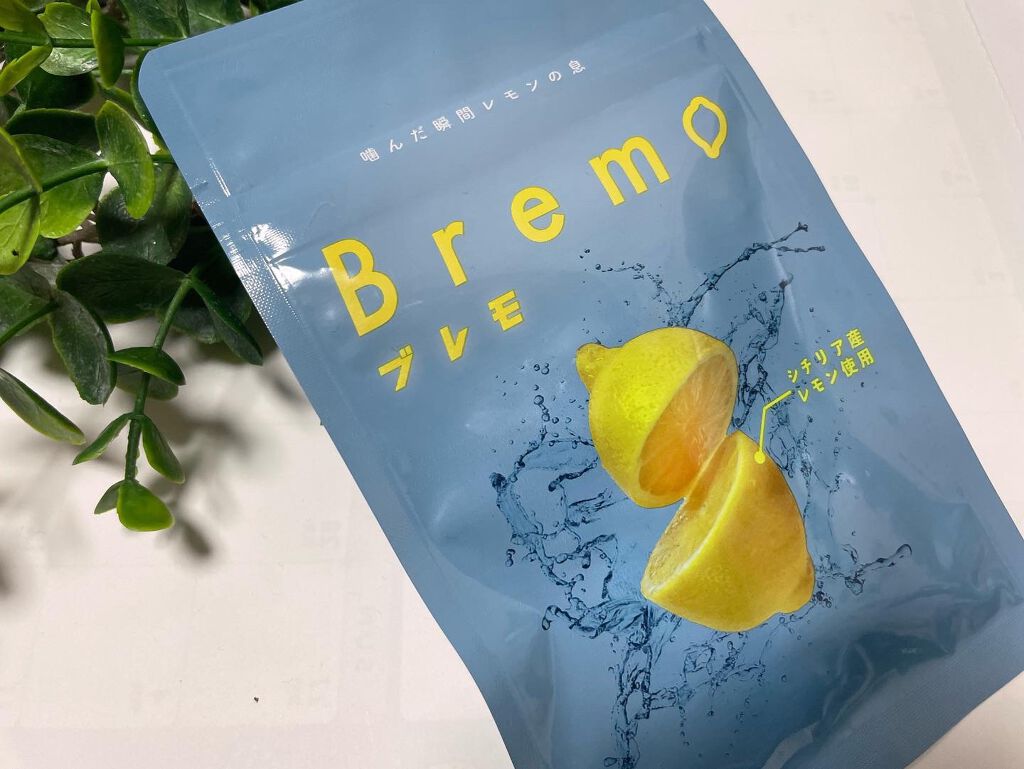 ぱすかる on LIPS 「bremoご縁があってお試しさせていただきました。マスク生活に..」(1枚目)