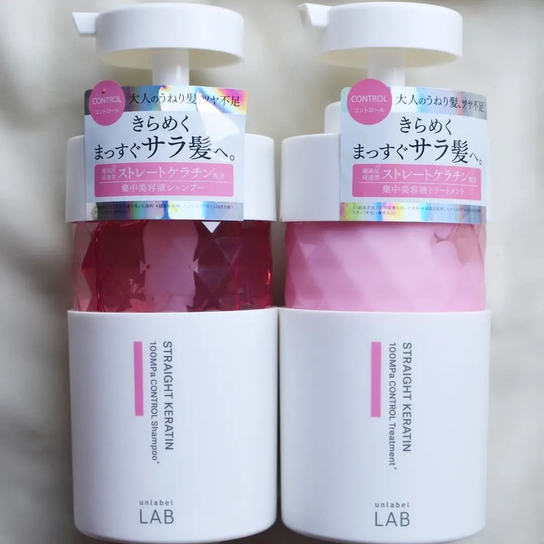 アンレーベル　ラボ　KRコントロール　シャンプー/トリートメント/unlabel/市販シャンプーを使ったクチコミ（2枚目）