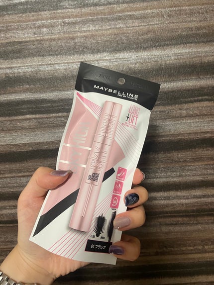 スカイハイ/MAYBELLINE NEW YORK/マスカラを使ったクチコミ(3枚目)