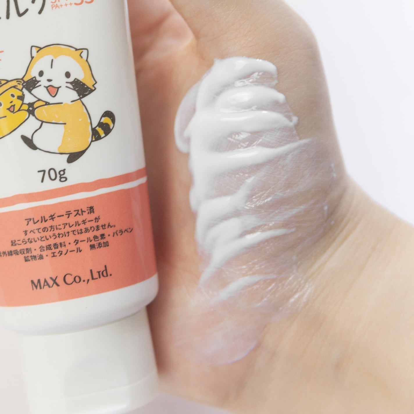 無添加生活 無添加泡の石けんボディソープ/マックス/ボディソープを使ったクチコミ(5枚目)