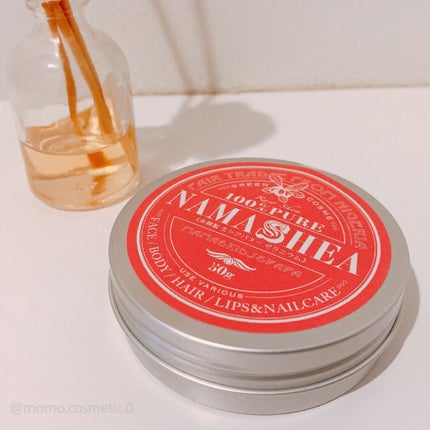 ナマシア 高保湿生シアバター ゼラニウムの香り/ナマシア/フェイスクリームを使ったクチコミ(1枚目)