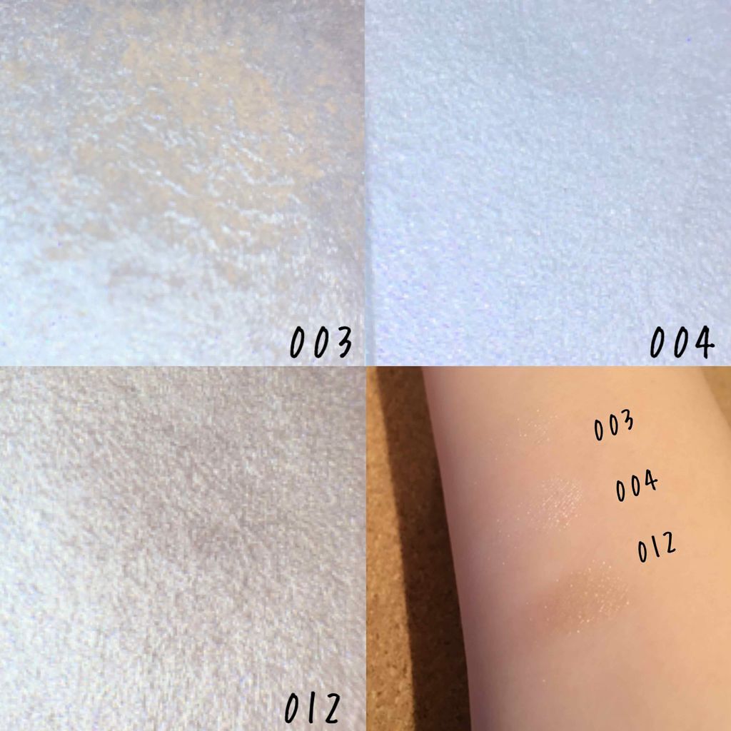 ヴィセ アヴァン シングルアイカラー/Visée/単色アイシャドウを使ったクチコミ（2枚目）