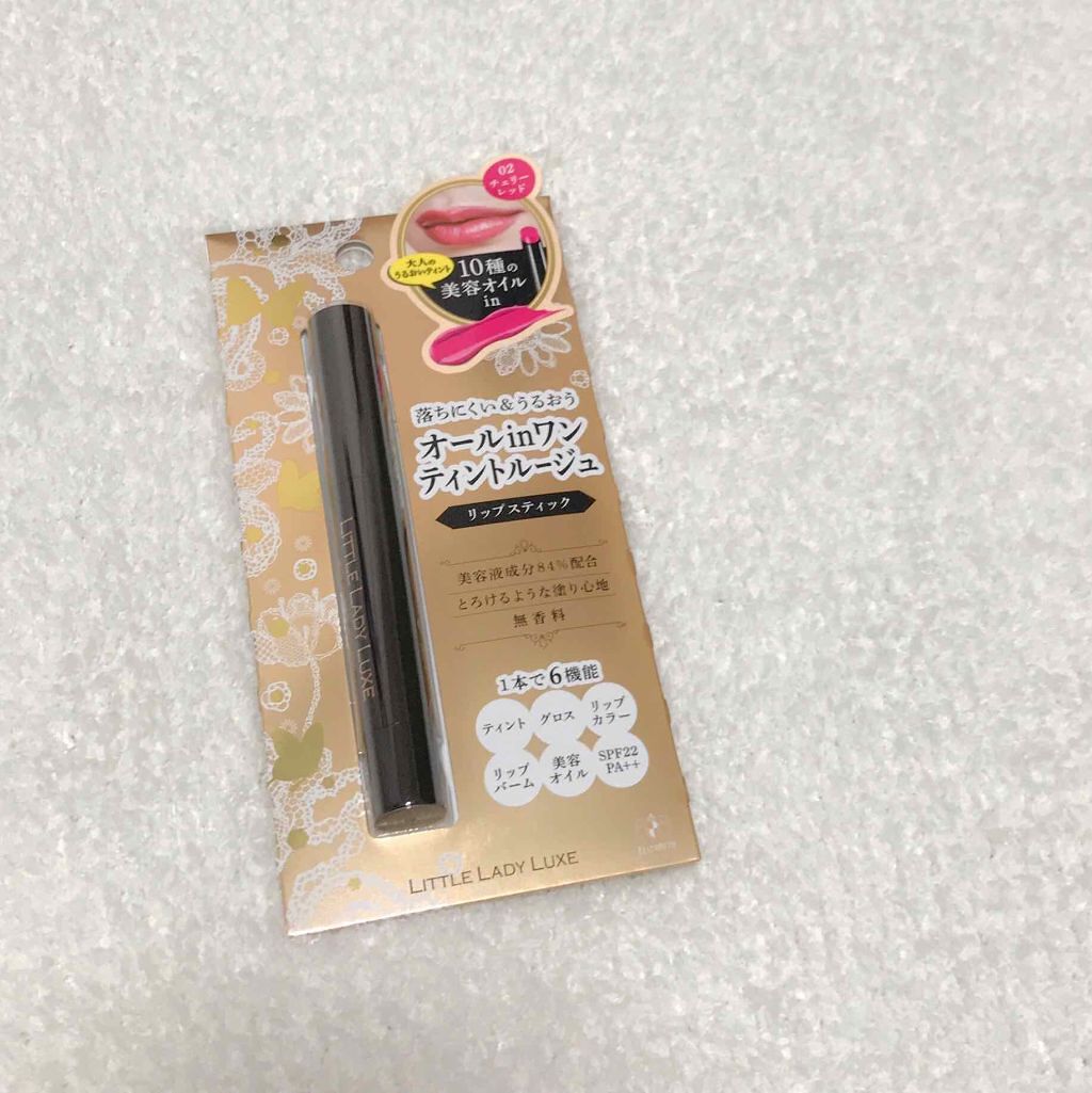 オールインワンルージュ/リトルレディ リュクス/リップグロスを使ったクチコミ(1枚目)