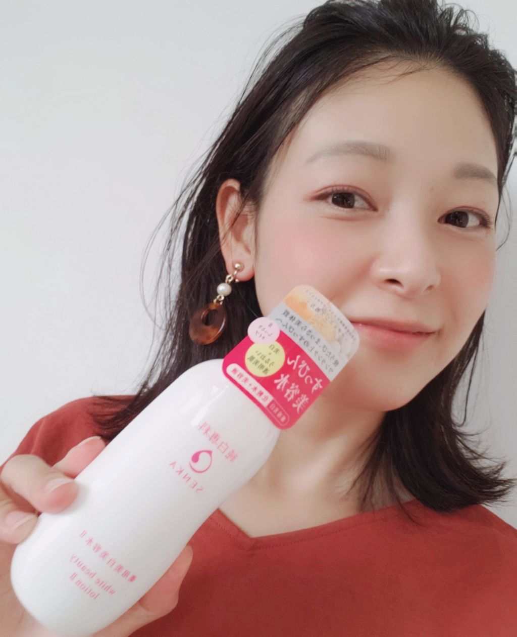 純白専科 すっぴん美容水 II/SENKA（専科）/化粧水を使ったクチコミ（2枚目）