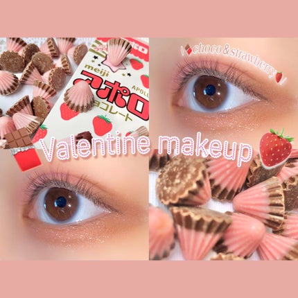 ベターザンアイズ/rom&nd/アイシャドウパレットを使ったクチコミ(1枚目)