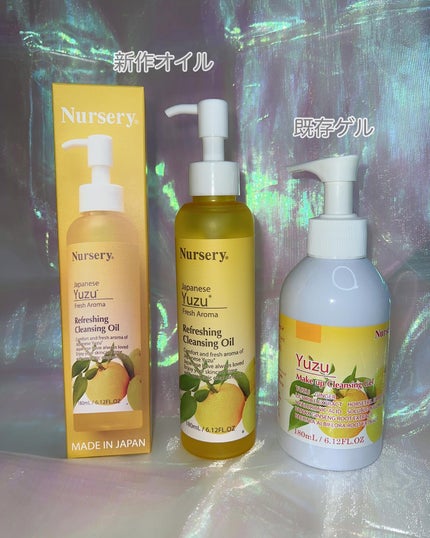 リフレッシングクレンジングオイル 日本柚子/Nursery(ナーセリー)/オイルクレンジングを使ったクチコミ(3枚目)