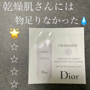 ディオール スノー エッセンス オブ ライト マイクロ ローション/Dior/化粧水を使ったクチコミ（1枚目）