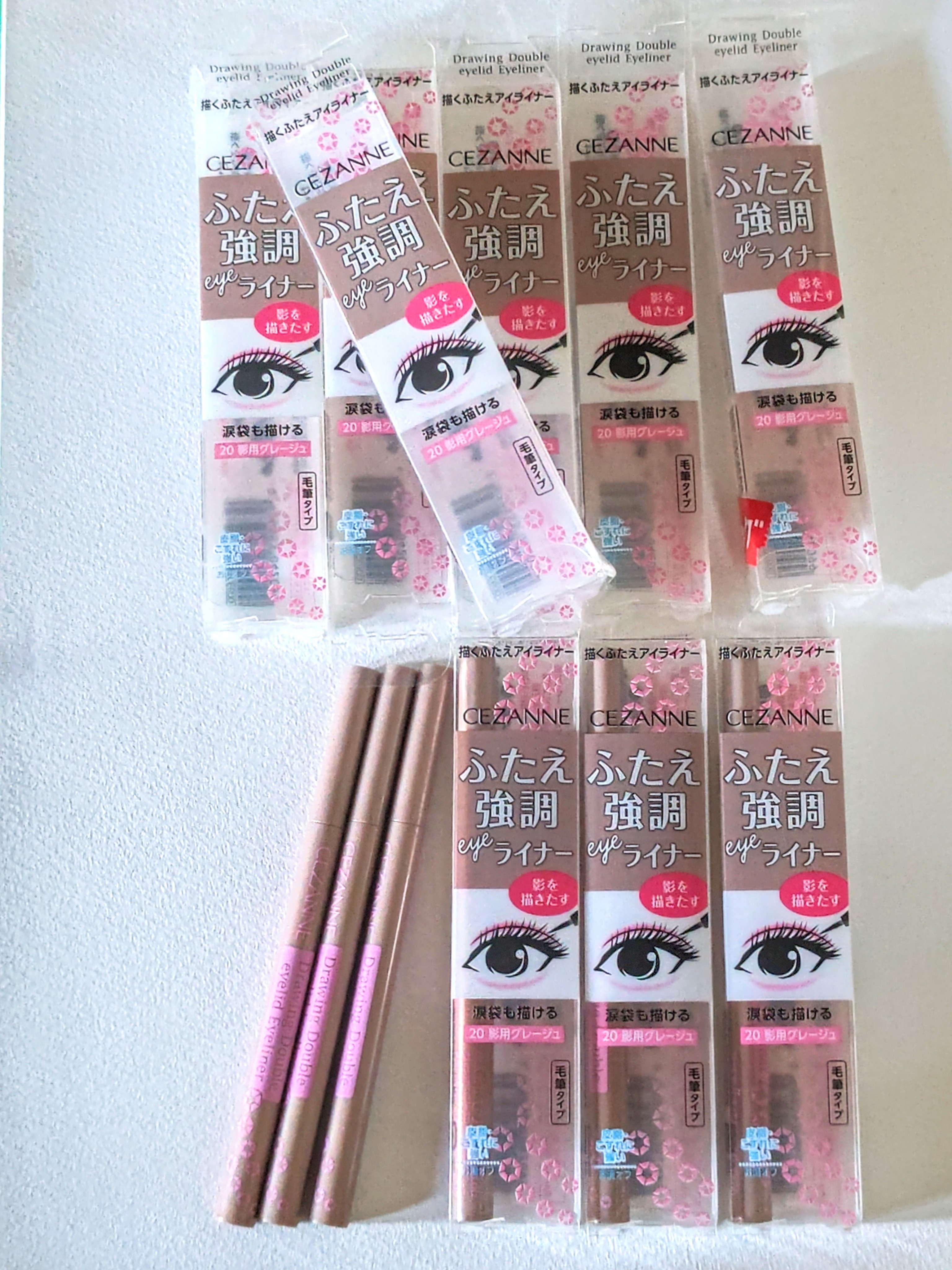 描くふたえアイライナー/CEZANNE/リキッドアイライナーを使ったクチコミ（3枚目）