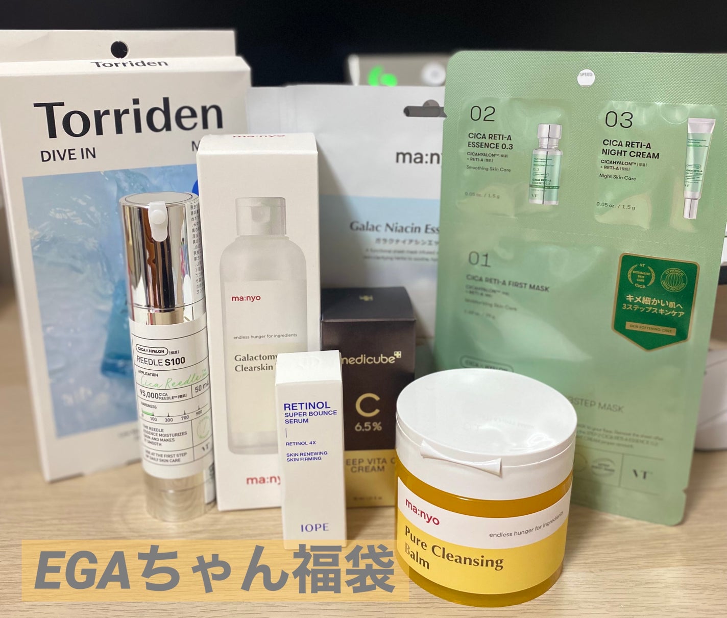 ガラクナイアシン エッセンスマスク/manyo/シートマスク・パックを使ったクチコミ(1枚目)