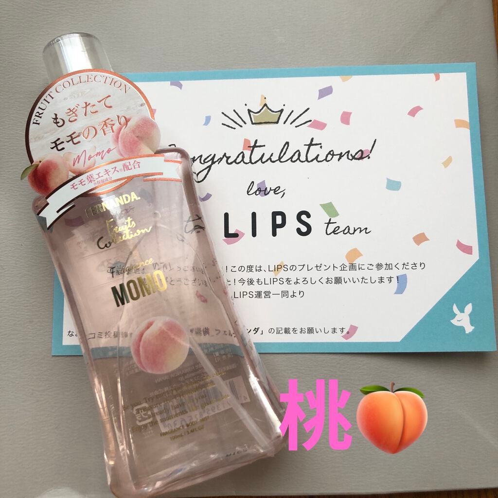 フレグランスボディミスト(モモ)/フェルナンダ/香水(レディース)を使ったクチコミ(1枚目)