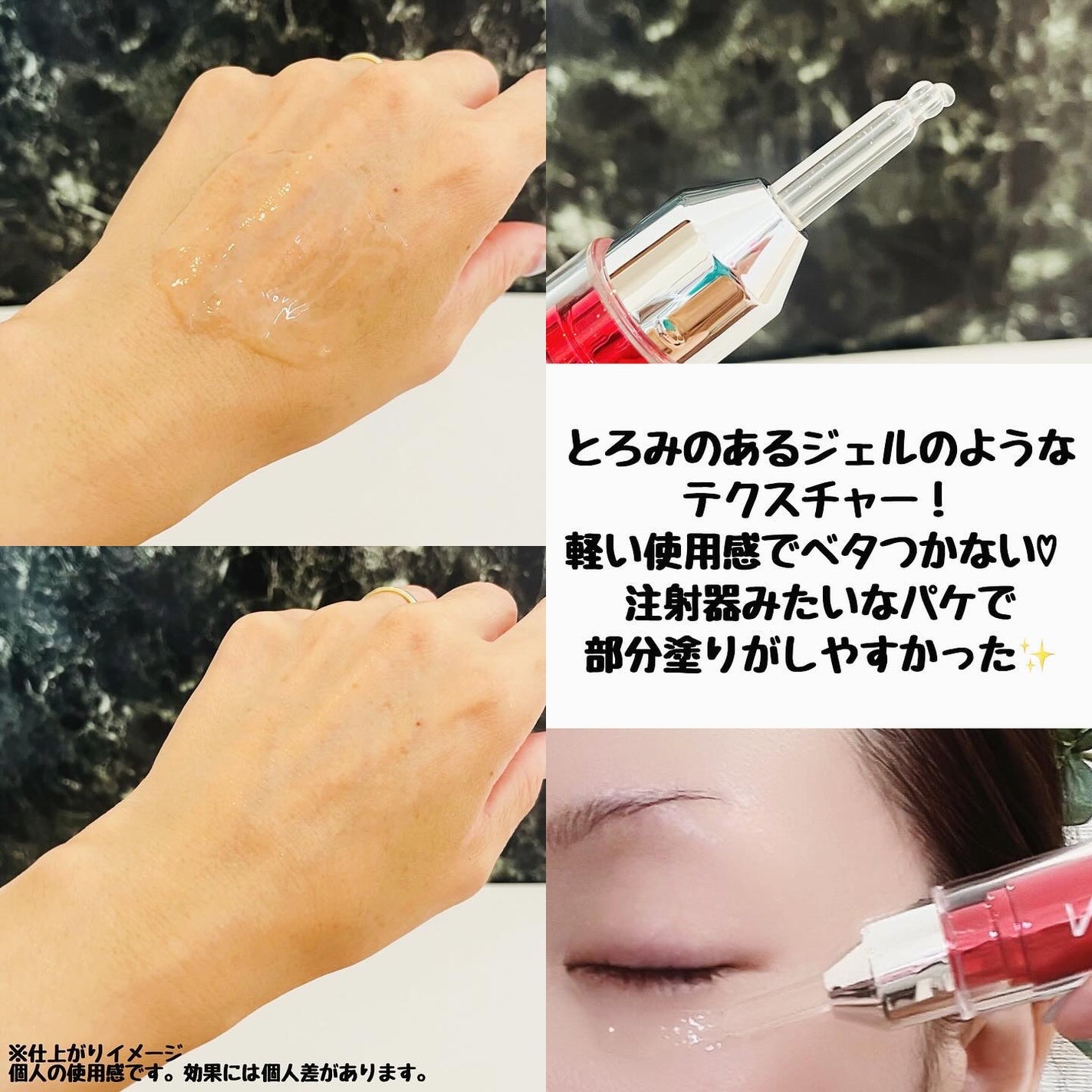 コアタイムアンプル/NEURADERM/美容液を使ったクチコミ(3枚目)