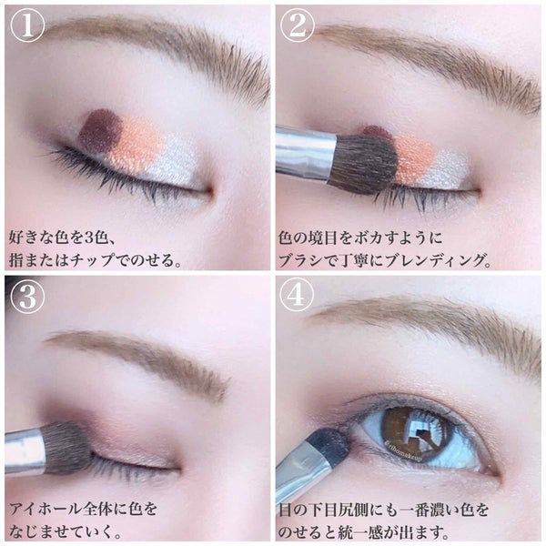 トーンアップアイシャドウ/CEZANNE/アイシャドウパレット by Riho | 集英社MAQUIAエキスパート