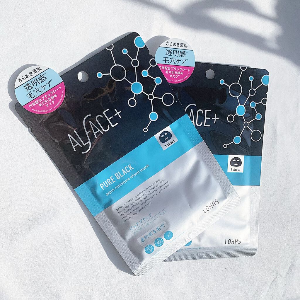 ピュアブラック アクアモイスチャー シートマスク/ALFACE+/シートマスク・パックを使ったクチコミ(1枚目)