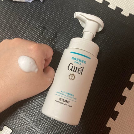 潤浸保湿 泡洗顔料/キュレル/泡洗顔を使ったクチコミ(3枚目)