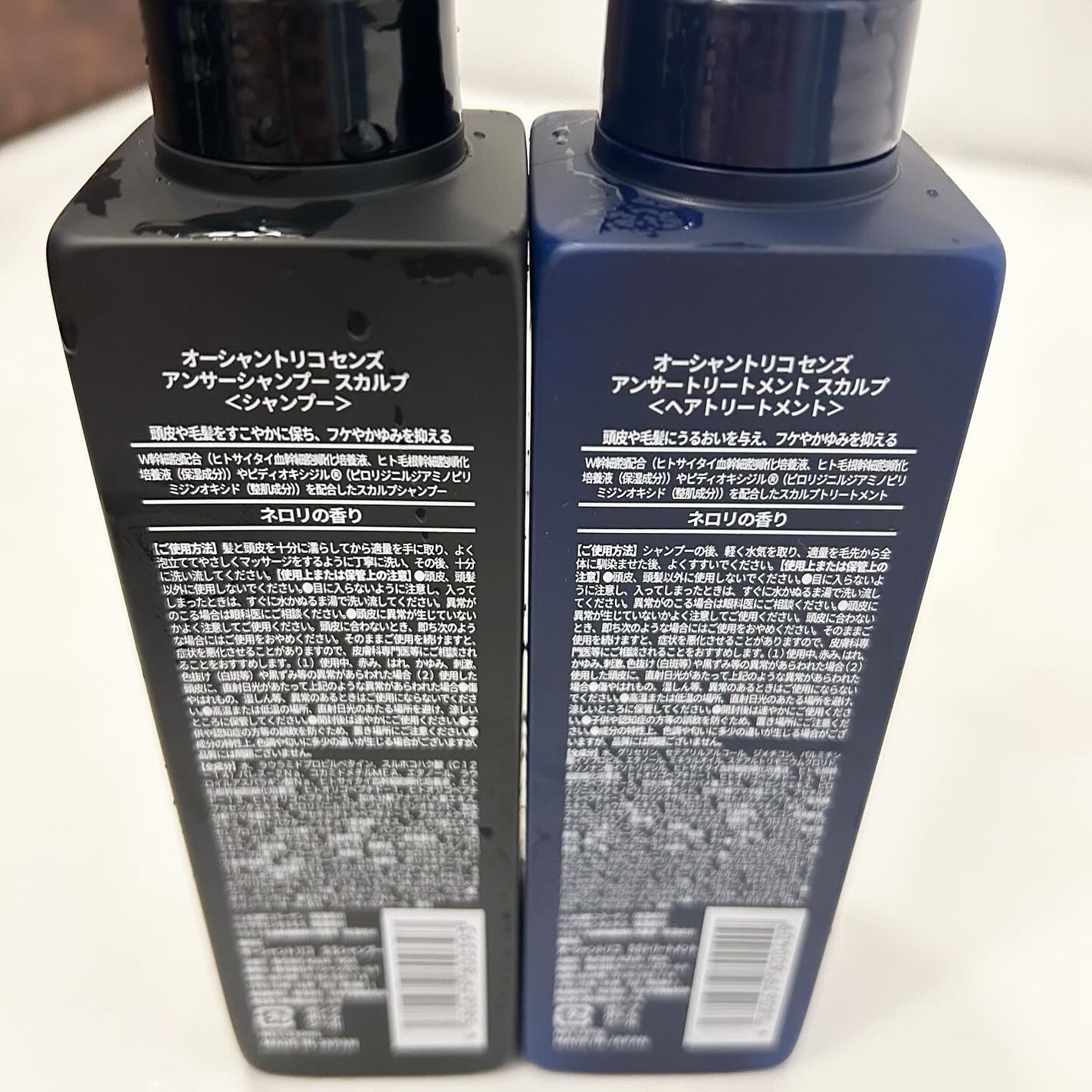 センズ スカルプ シャンプー/トリートメント/OCEAN TRICO/市販シャンプーを使ったクチコミ(5枚目)