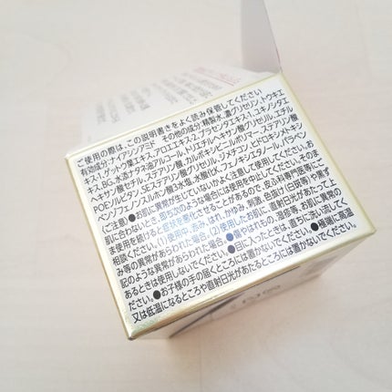 薬用リンクルクリーム/ジュジュ/フェイスクリームを使ったクチコミ(5枚目)