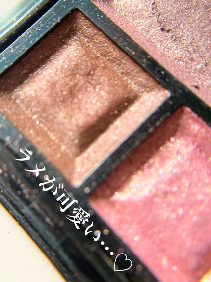 ショコラスウィート アイズ/リンメル ロンドン/アイシャドウパレットを使ったクチコミ(4枚目)