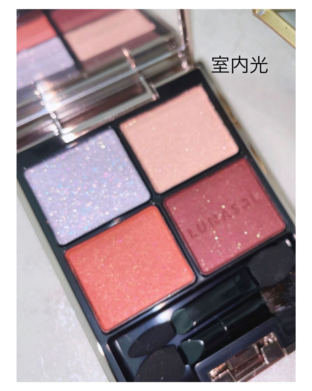 アイカラーレーション/LUNASOL/アイシャドウパレットを使ったクチコミ（2枚目）