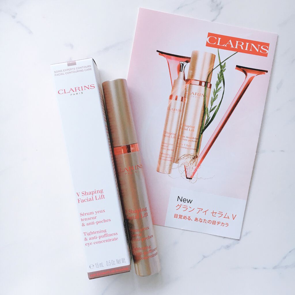 グラン アイ セラム V/CLARINS/アイケア・アイクリームを使ったクチコミ（1枚目）