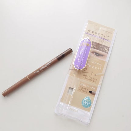 クリーミーアイペンシルEX/サナ ニューボーン/ペンシルアイライナーを使ったクチコミ(1枚目)