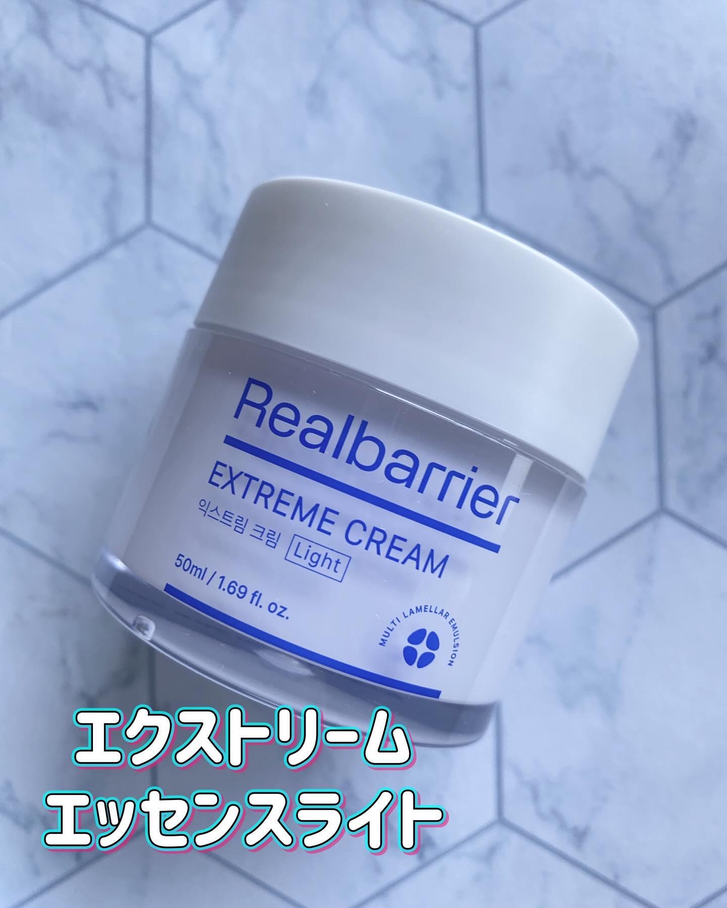 ピーチフィットトーンアップ日焼け止め/Real Barrier/日焼け止めクリームを使ったクチコミ（2枚目）