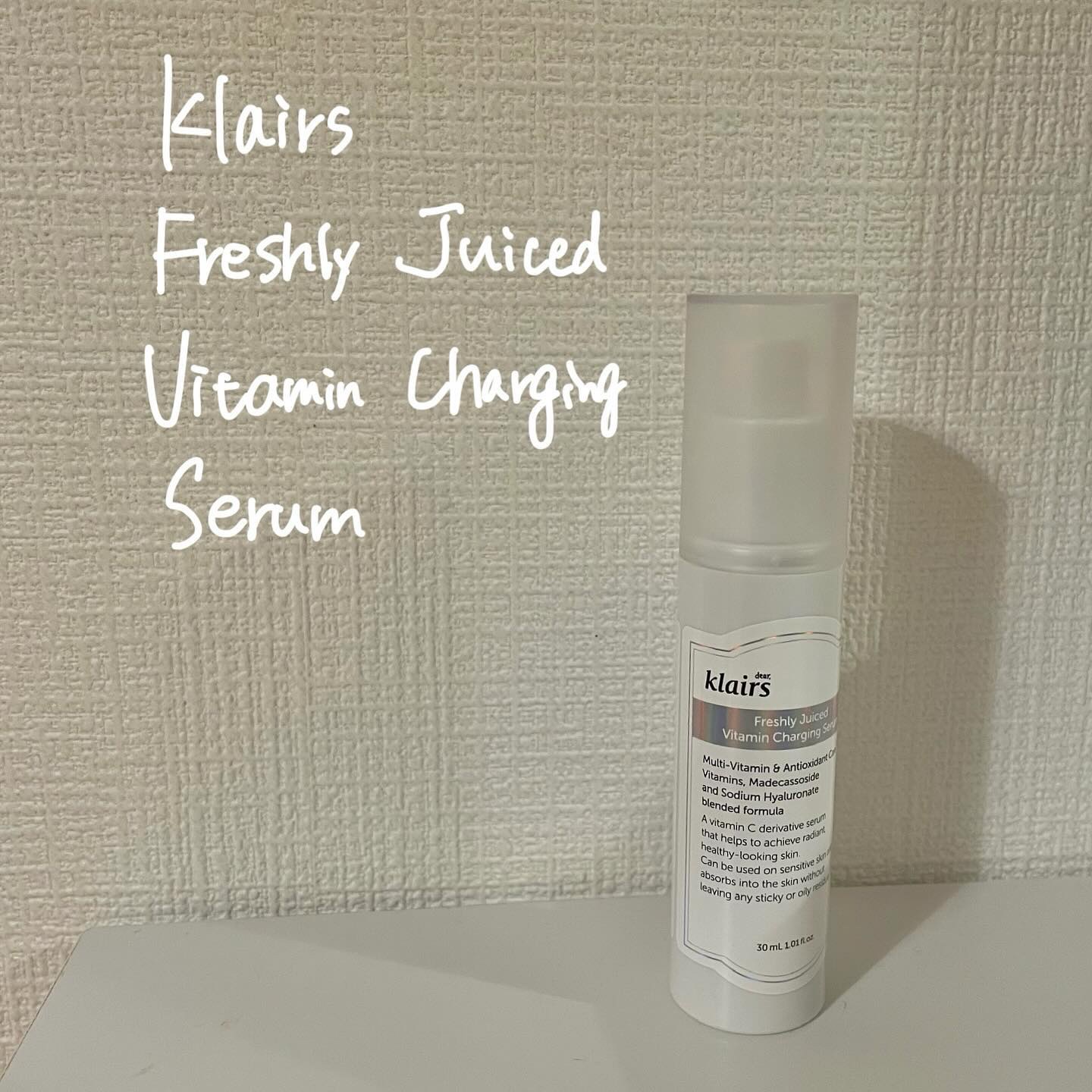 フレッシュリージュースドビタミンチャージングセラム(30ml)/Klairs/美容液を使ったクチコミ（1枚目）